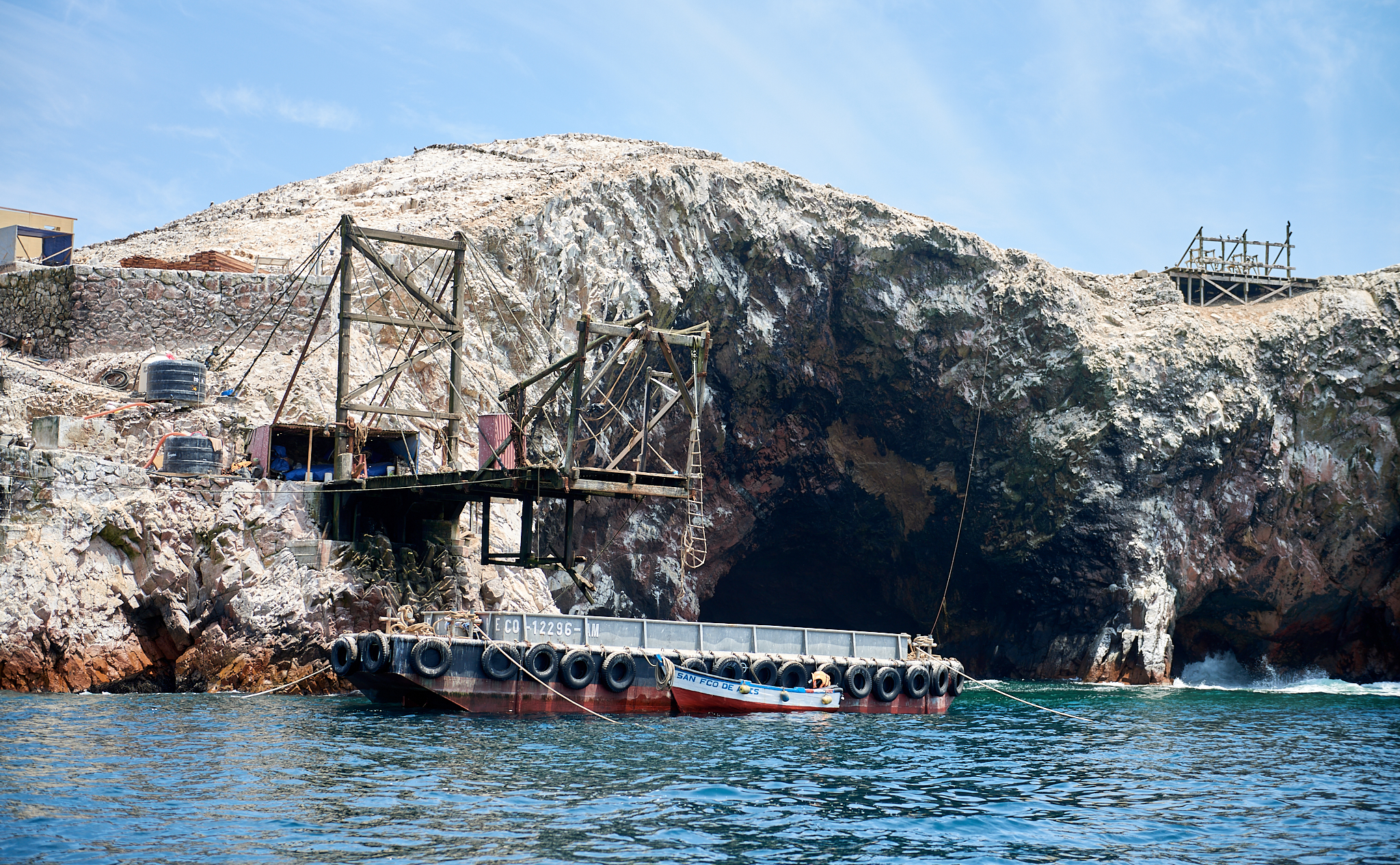 20200304 206 [페루] 바예스타섬